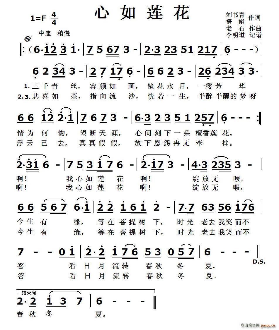 ����ɏ��(���ָ��V)1