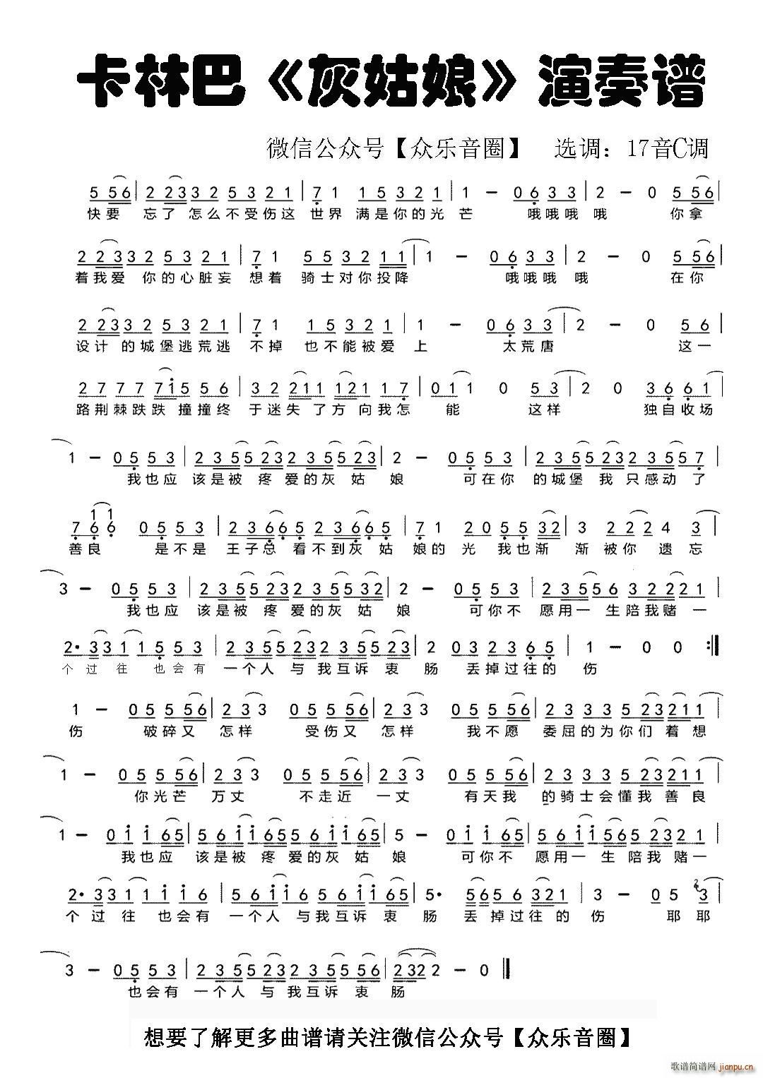 �ҹ��� Ĵָ�ٿ��ְ��ٺ���(ʮ�ּ�����)1