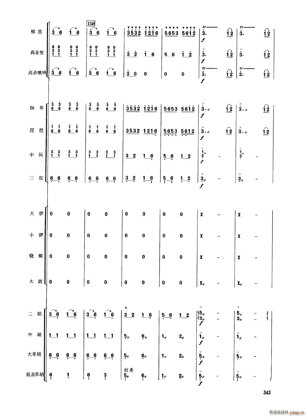 �Ї���������(l�� )�������� 301 350(���V)46