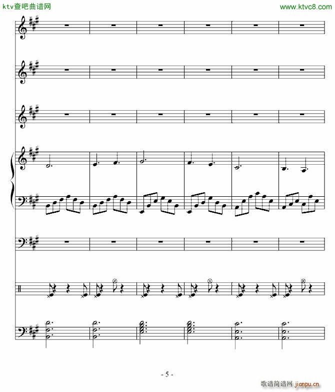 ��˼�� ڤ֮��(����V)5