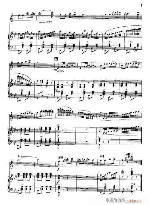 �λɹܪ�����(�λɹ��V)6