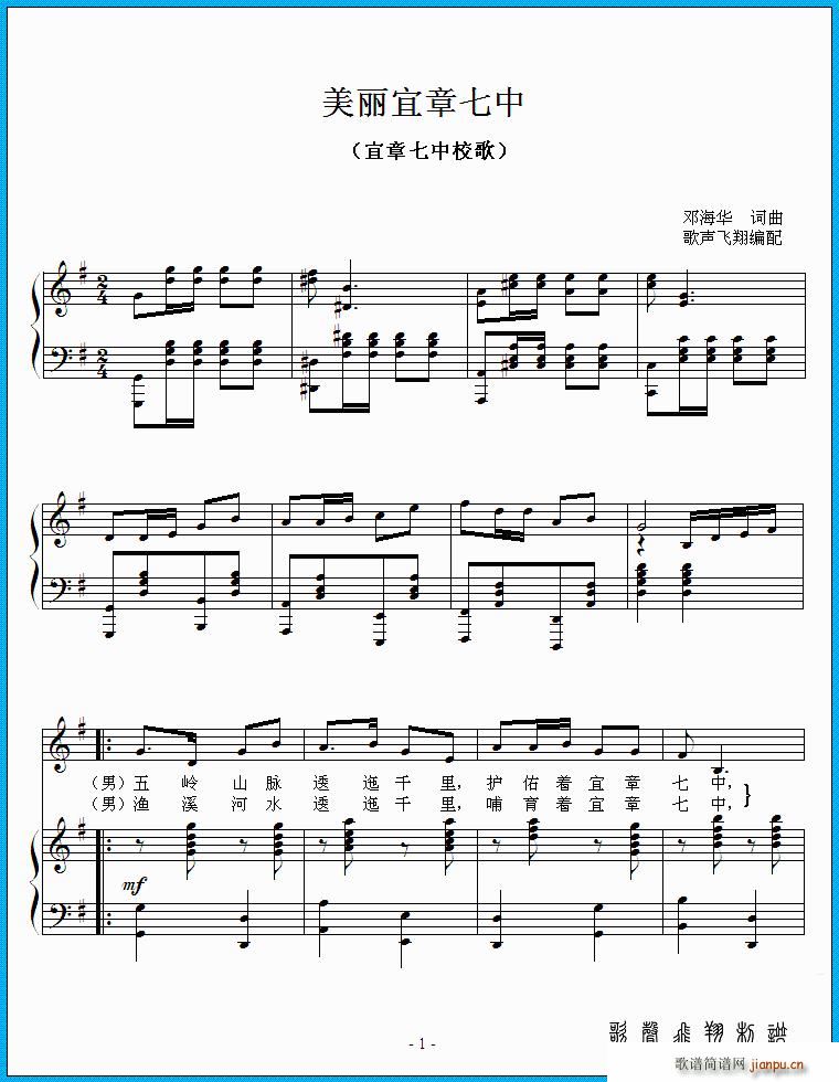 ������������ ��������У��(ʮ�ּ�����)1