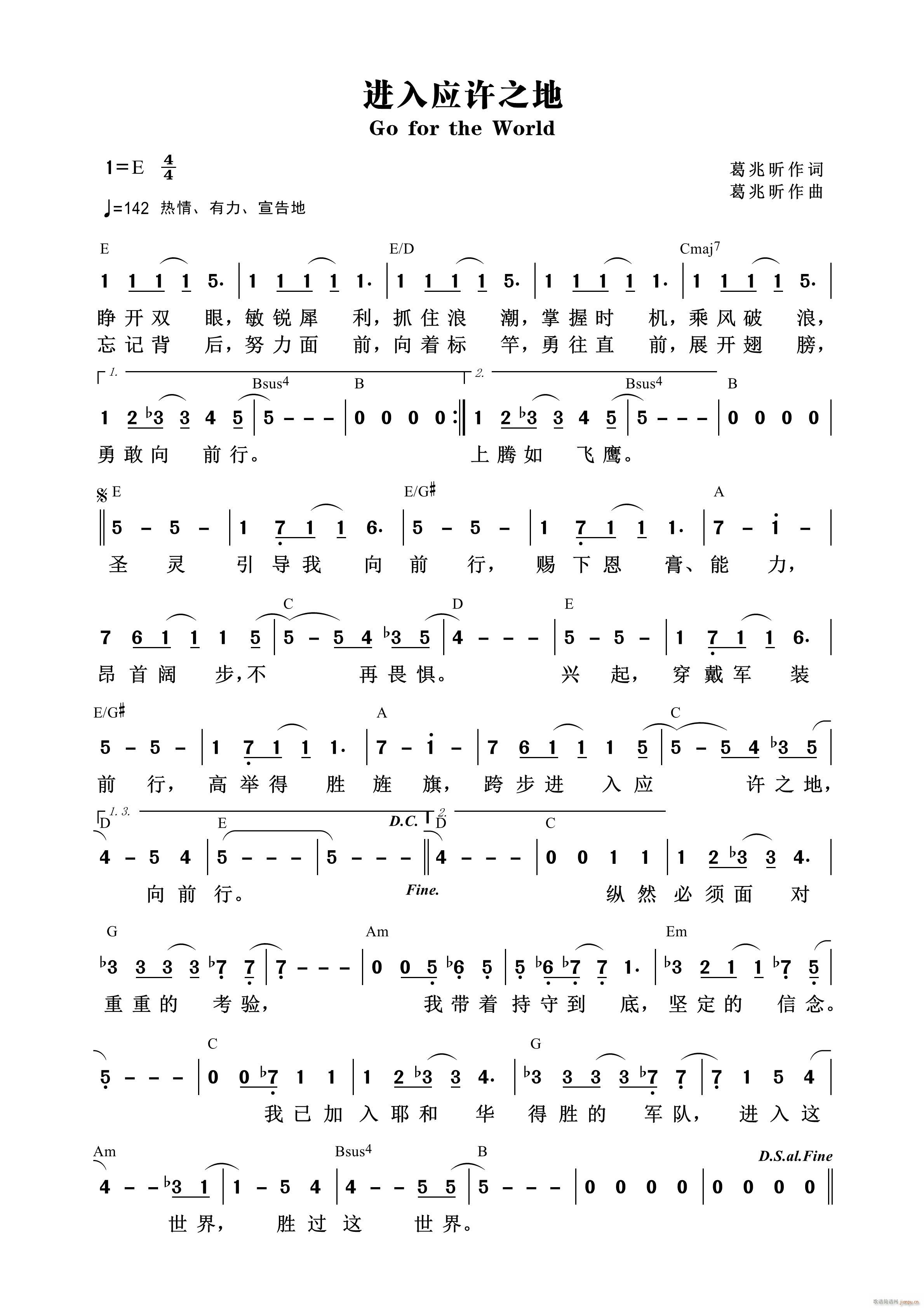 �M(j��n)�둪�S֮��(���ָ��V)1