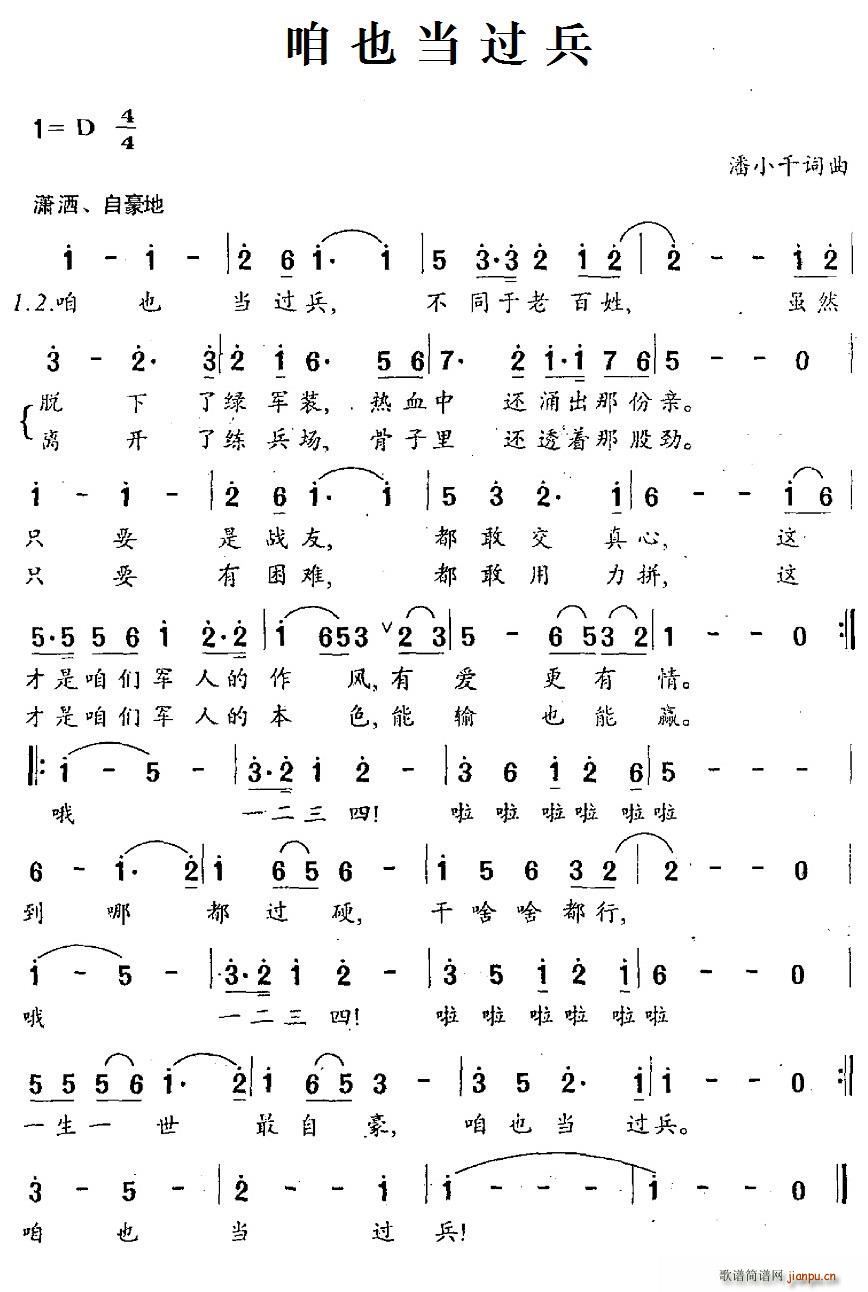 ��Ҳ���^(gu��)��(���ָ��V)1