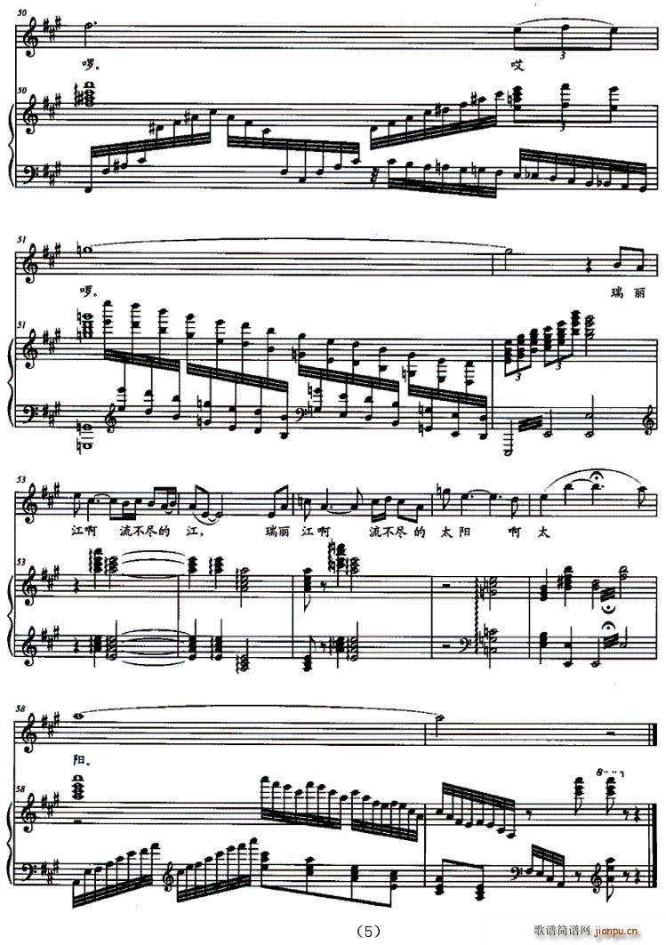 �����M��������(���ָ��V)5