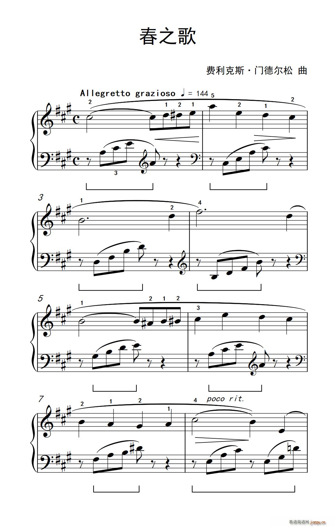 ��֮�� �s�� ����ɭ ������ٽ̳� �ڶ���(����V)1