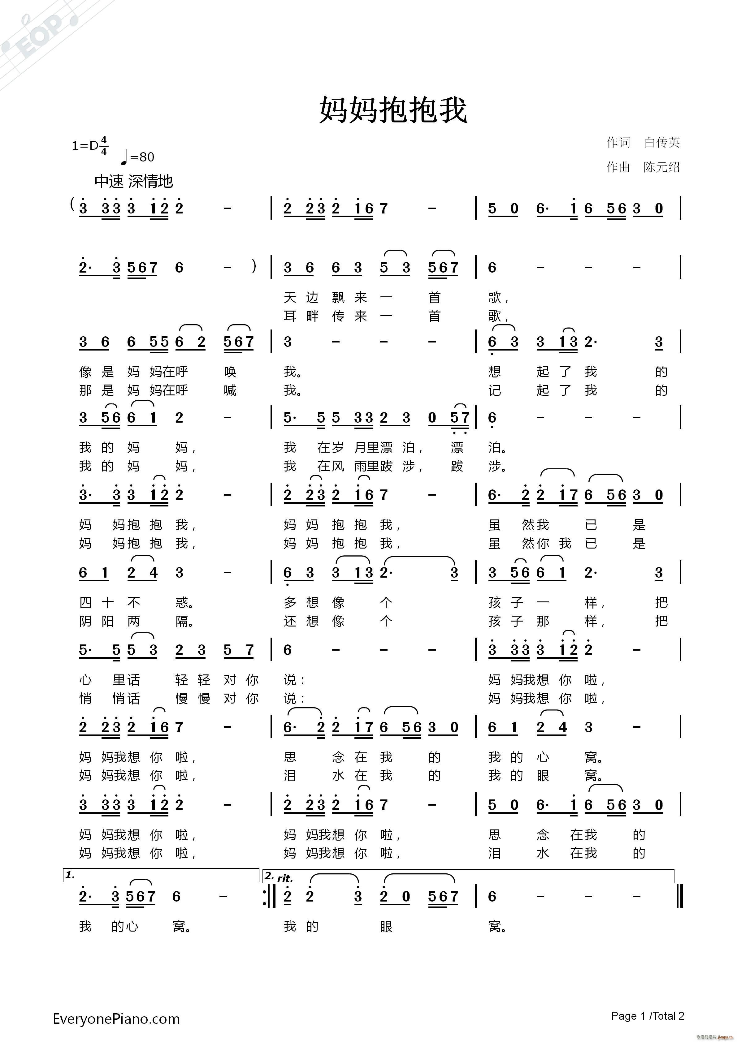 ����������(���ָ��V)1