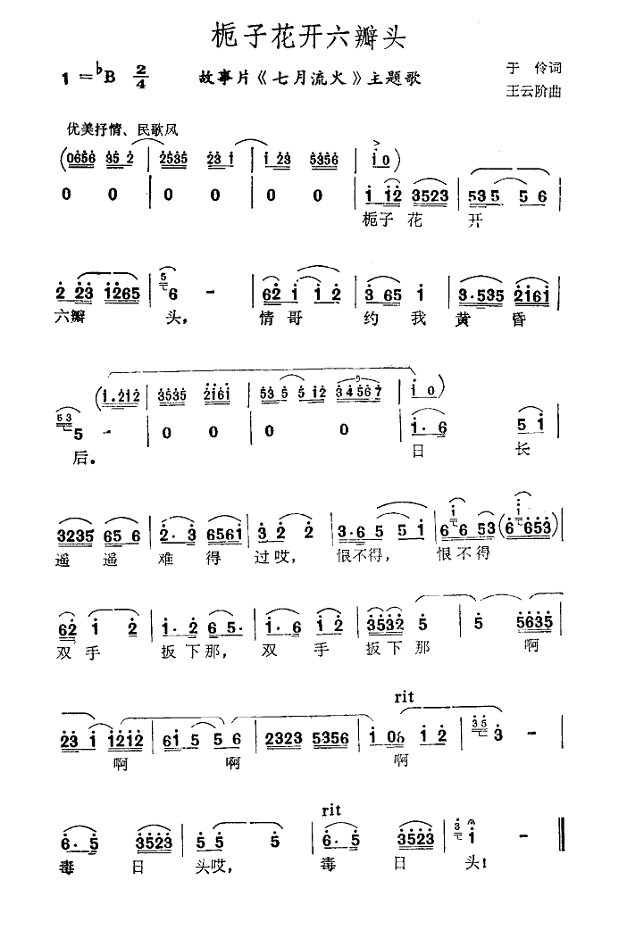 �d���_(k��i)�������^(���ָ��V)1