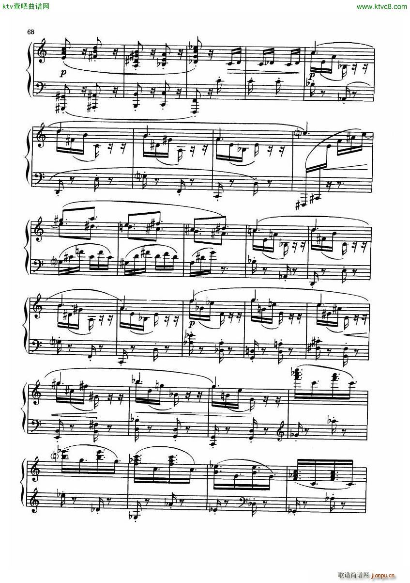 Dutilleux Piano Sonata Op 1 3 Largo(����V)14