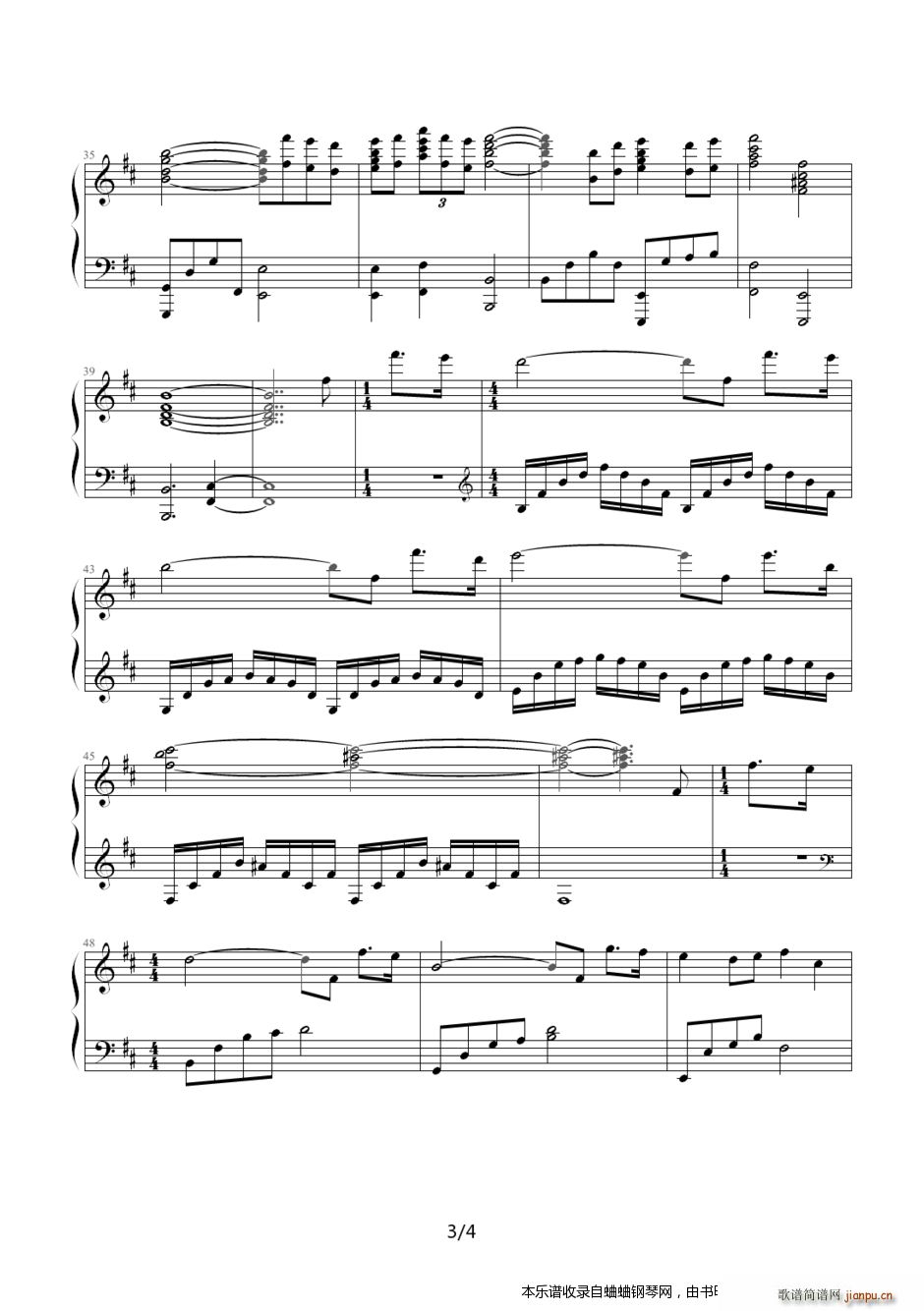 �μ����� ��ٰ�(����V)3