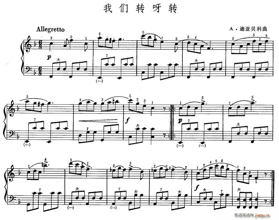 �҂��Dѽ�D(���ָ��V)1