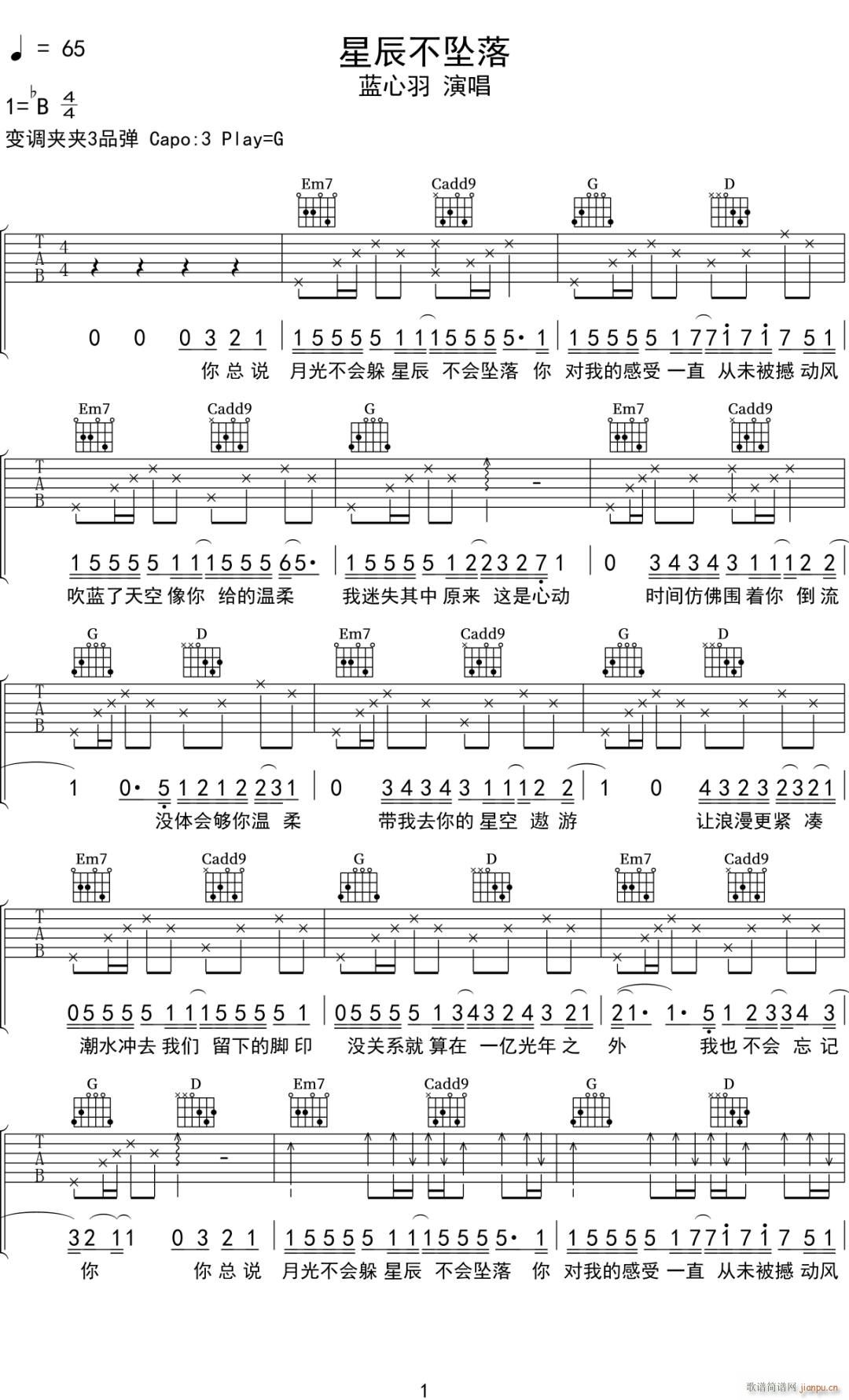 �ǳ������� G�{ԭ�澎��(�����V)1