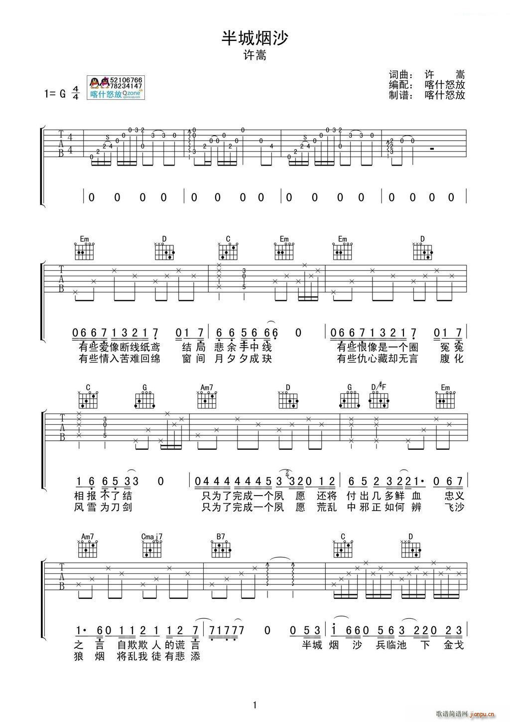 ��ǟ�ɳ ��ʲŭ�ž������V(�����V)1