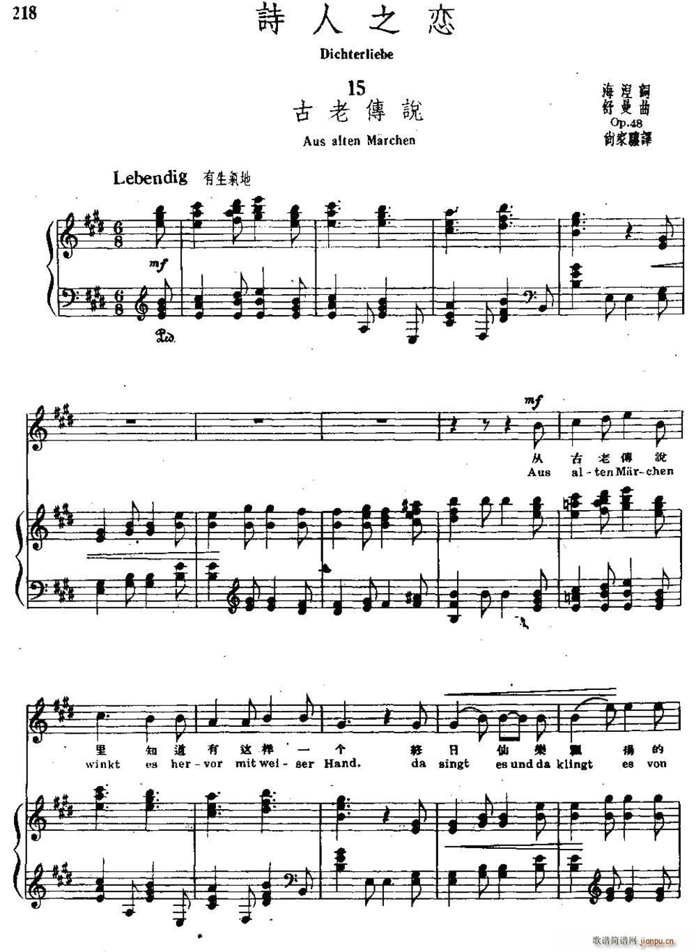 Ԋ(sh��)��֮�� 15 ���ς��f(shu��) �����Č���(ʮ�ּ�����)1