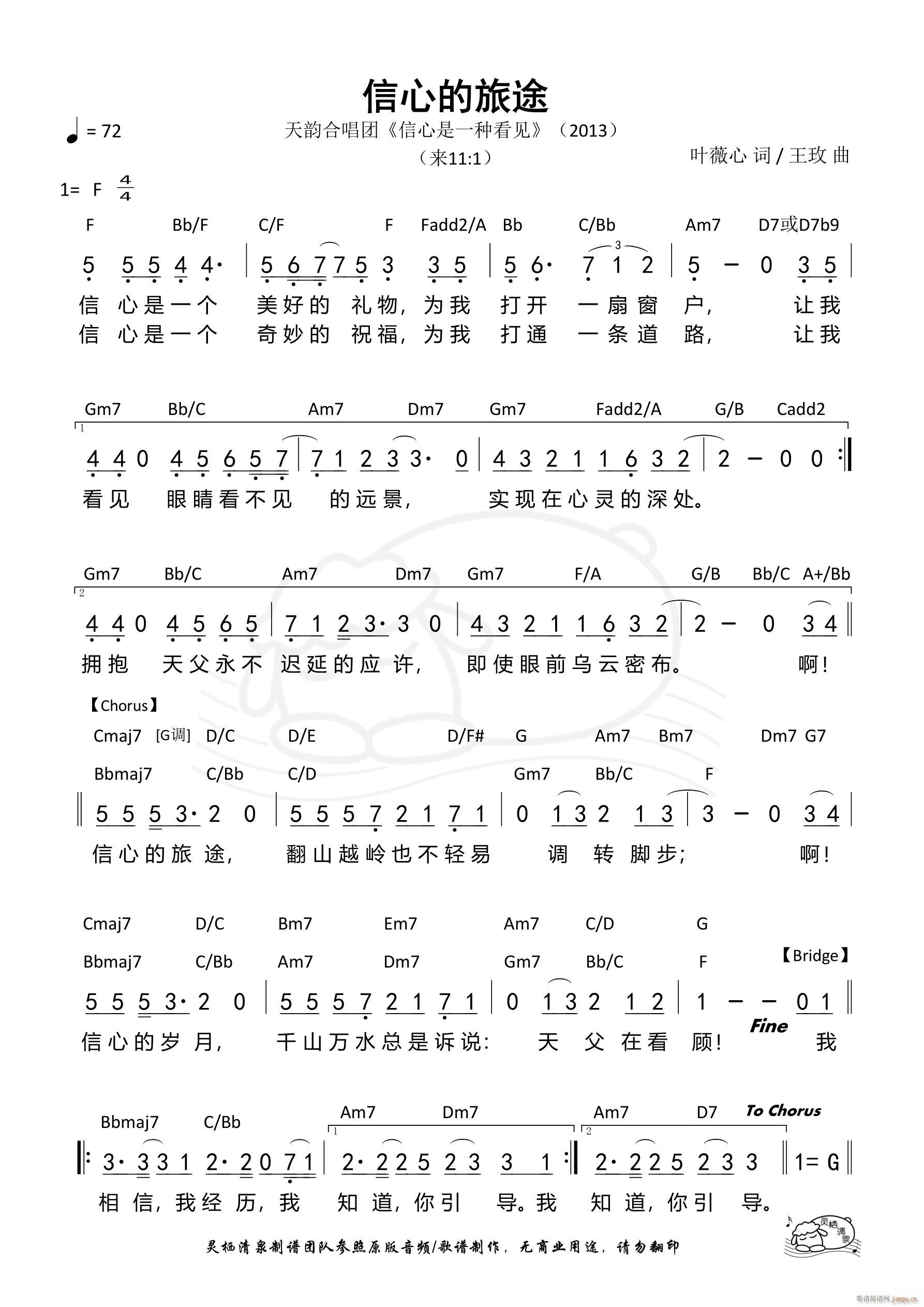 ���ĵ���;(���ָ��V)1