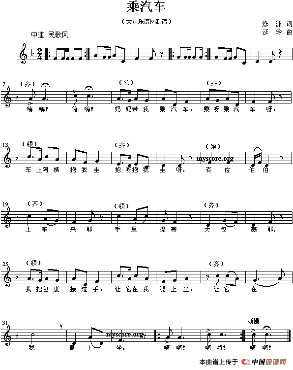 ����܇(ch��)(����V)1