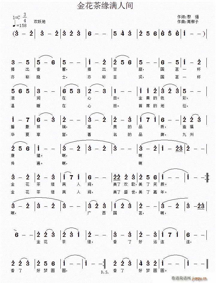 �𻨲辉�M(m��n)���g(���ָ��V)1