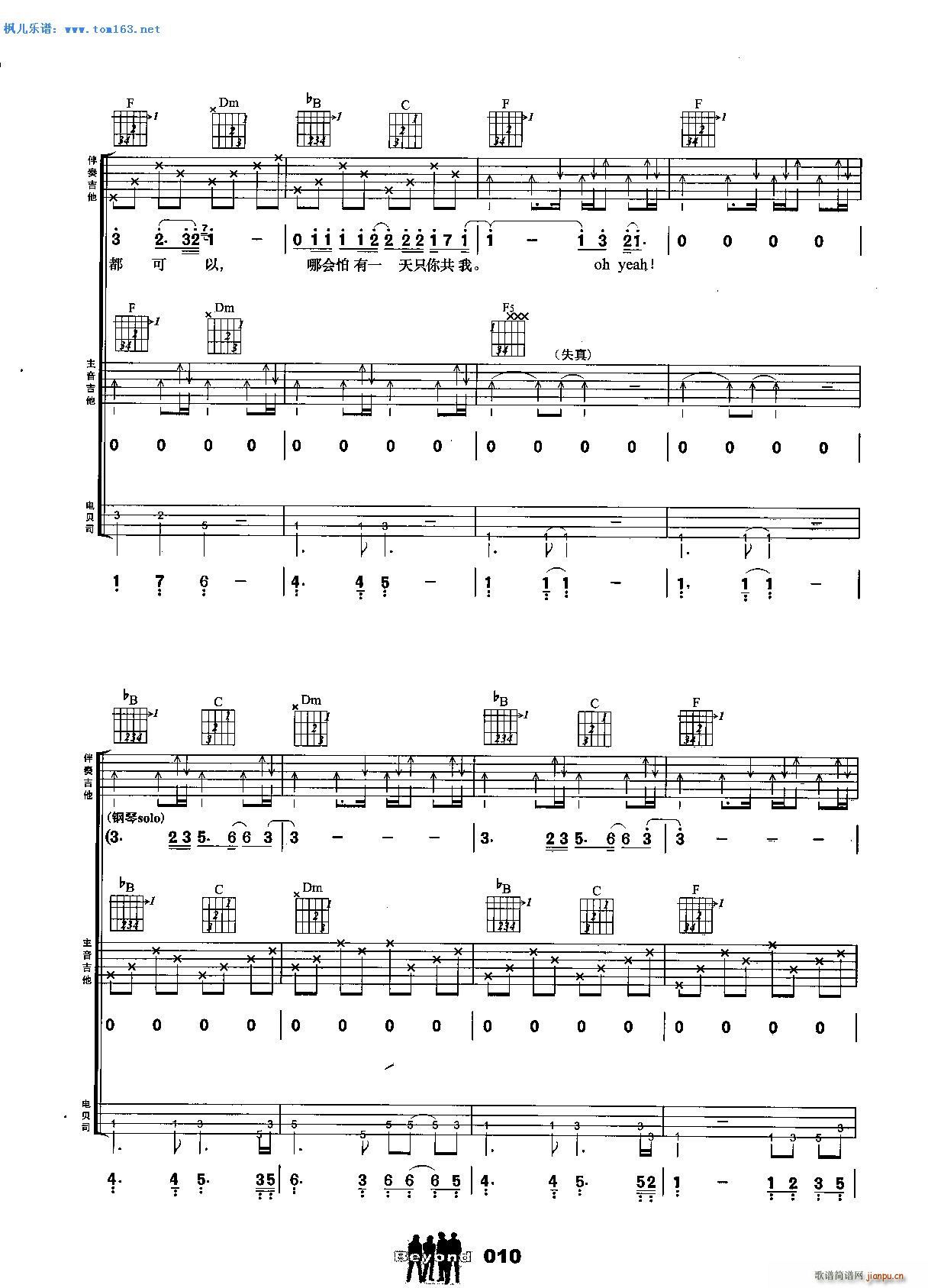 ������ ���� �����(�����V)5