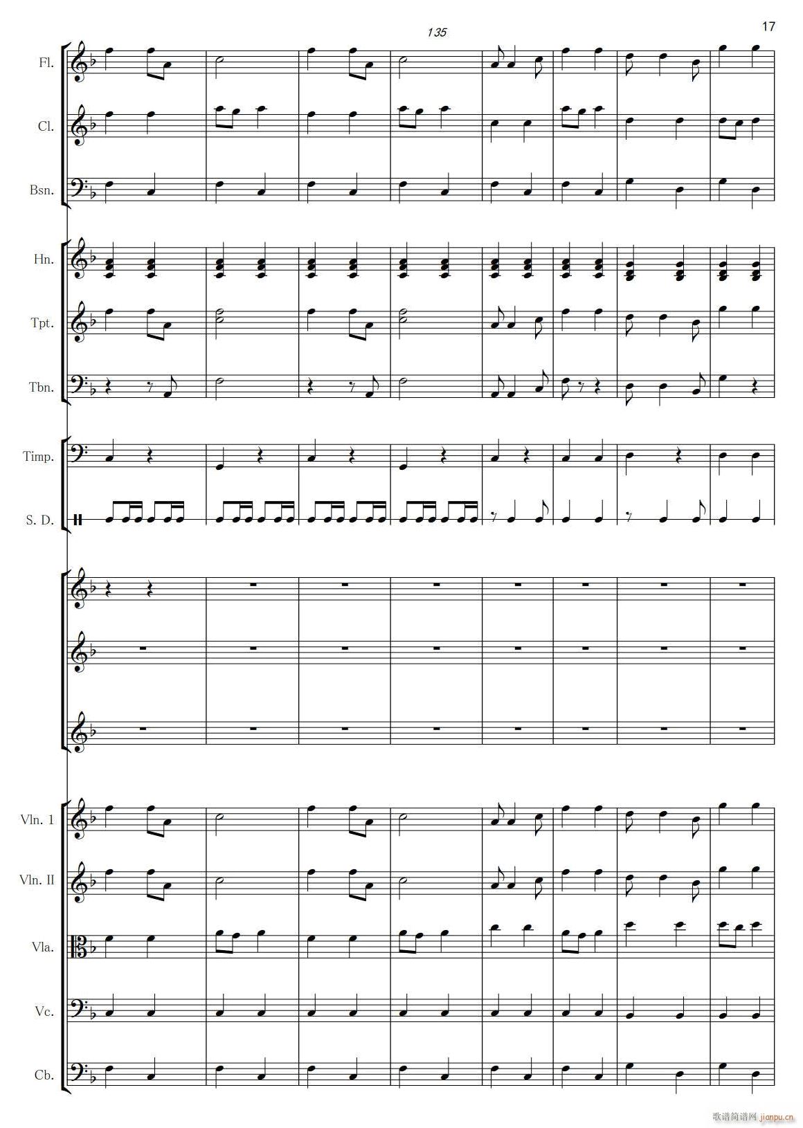 ���l�S��17(���V)1