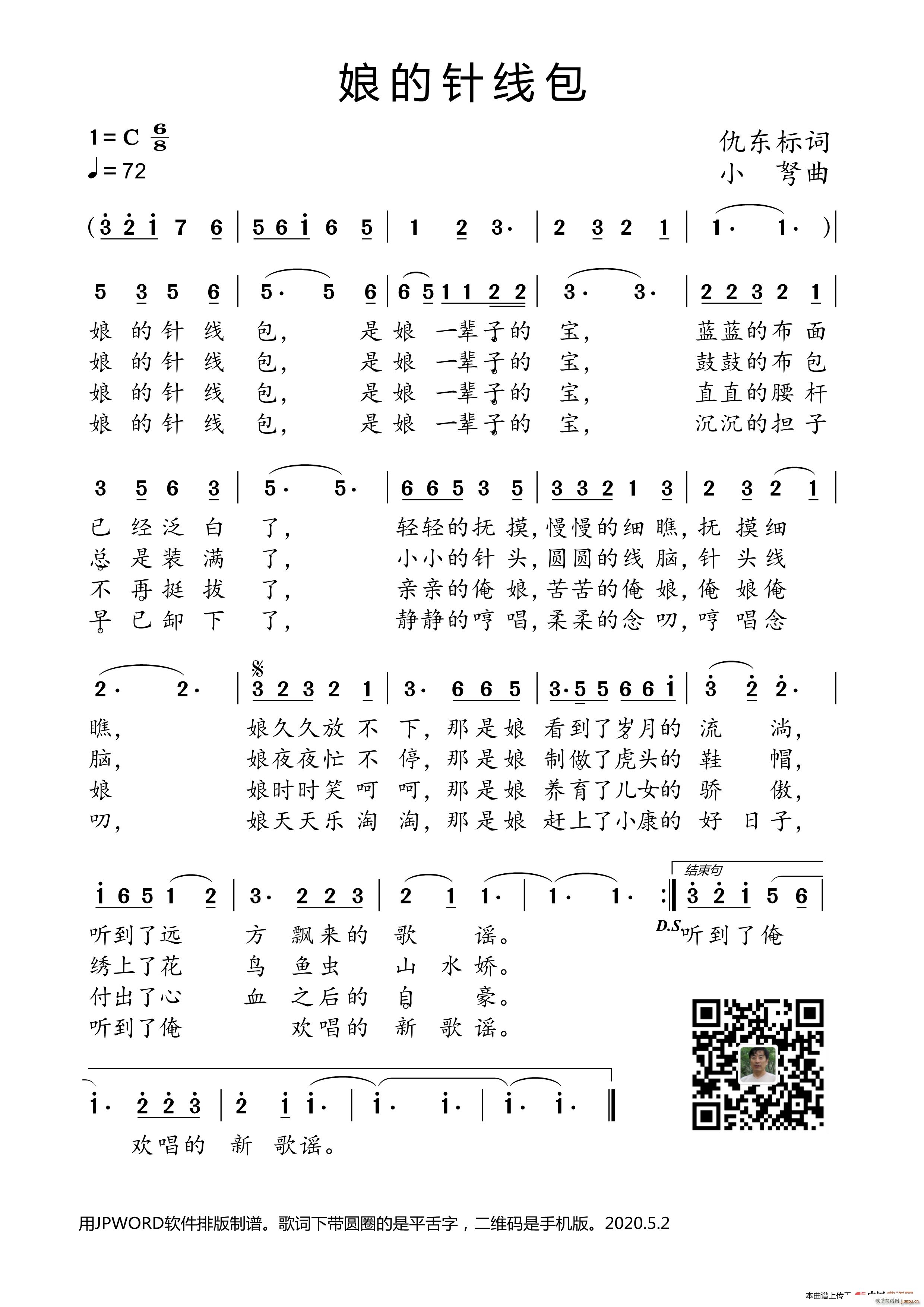 ���ᘾ�(xi��n)��(���ָ��V)1