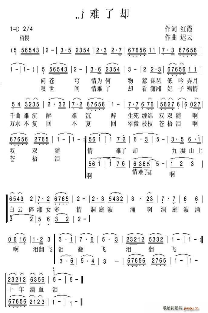 ���y�˅sF�{ �H��������(ʮ�ּ�����)1