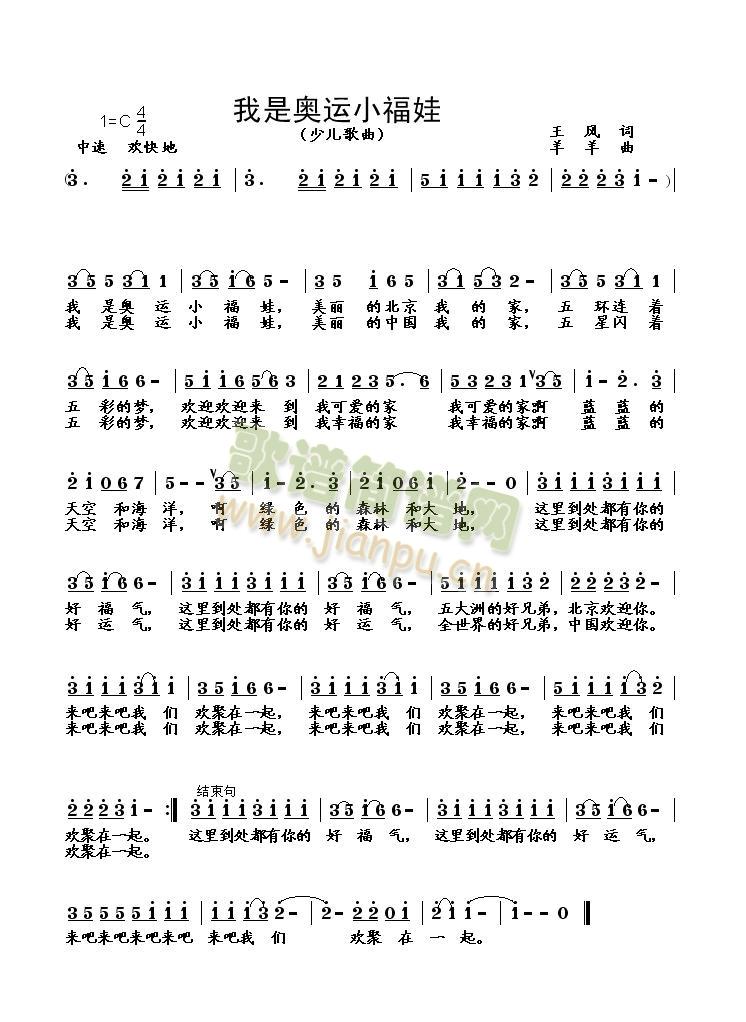 ���ǊW�\С����(���ָ��V)1