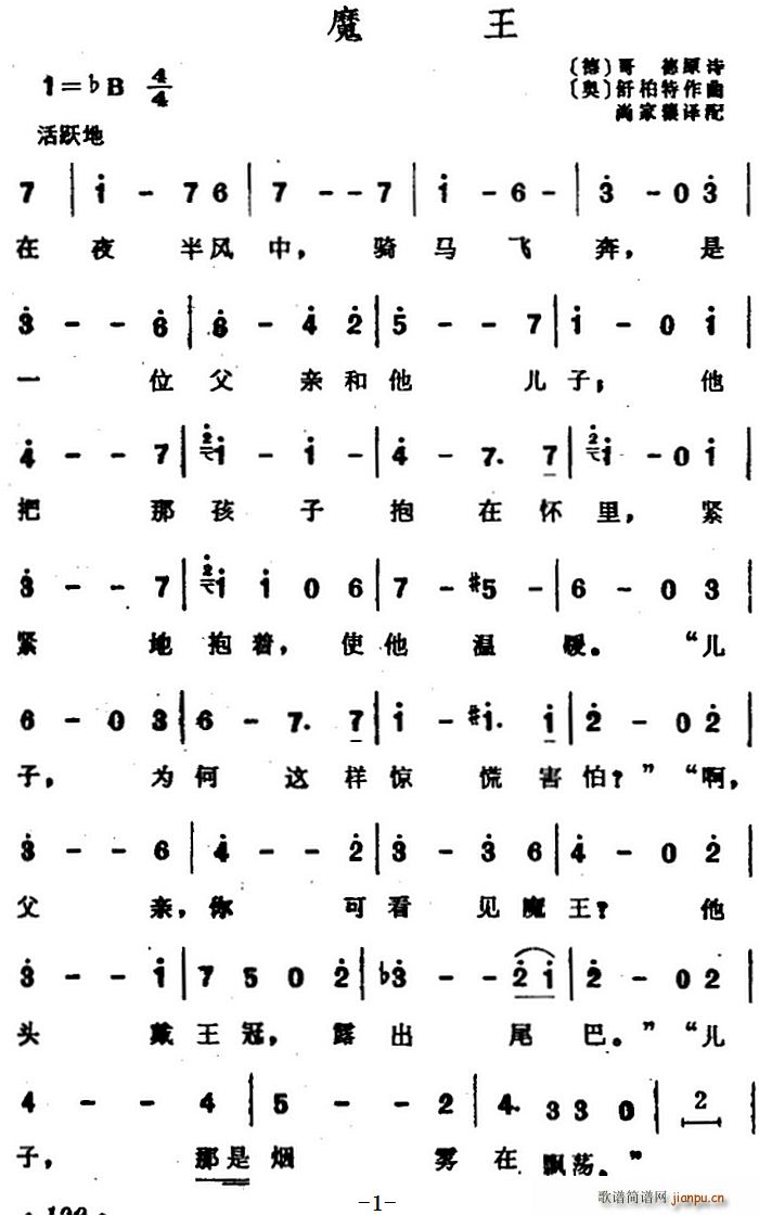 �� �W ħ��(���ָ��V)1