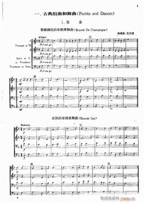 �㙉���ƵĲ��R����(���V)1