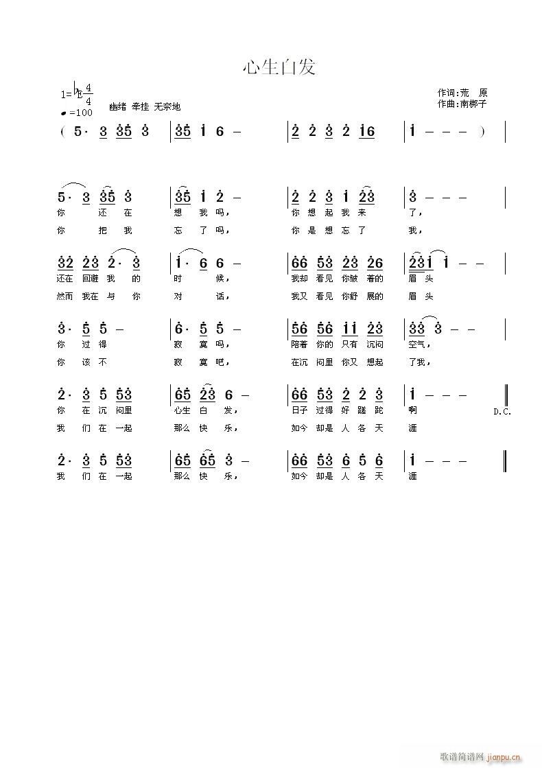 �����װl(f��)(���ָ��V)1