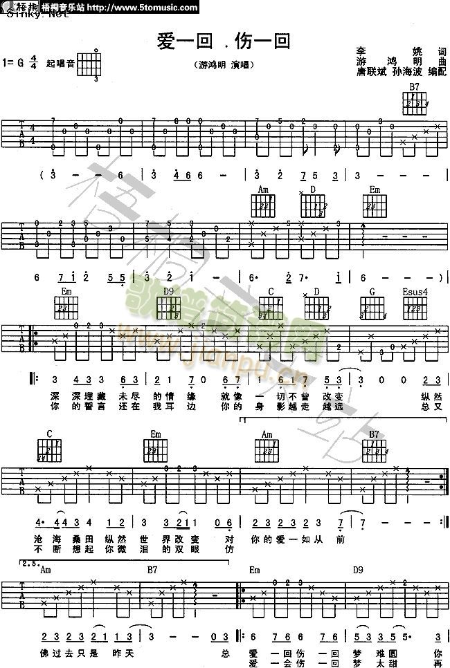 ��(��i)һ�؂�һ��(hu�� )(���ָ��V)1