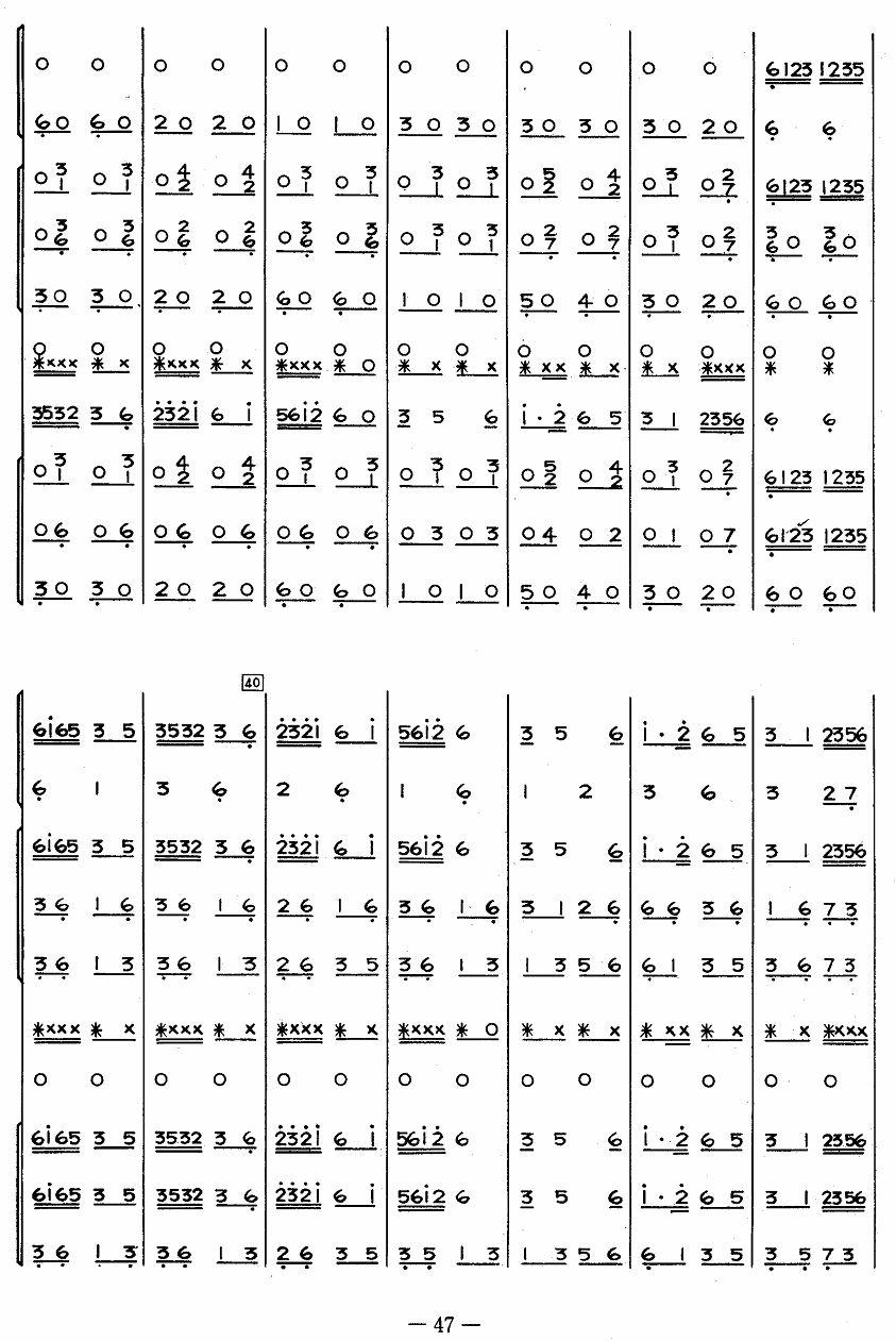 �������4(���V)1