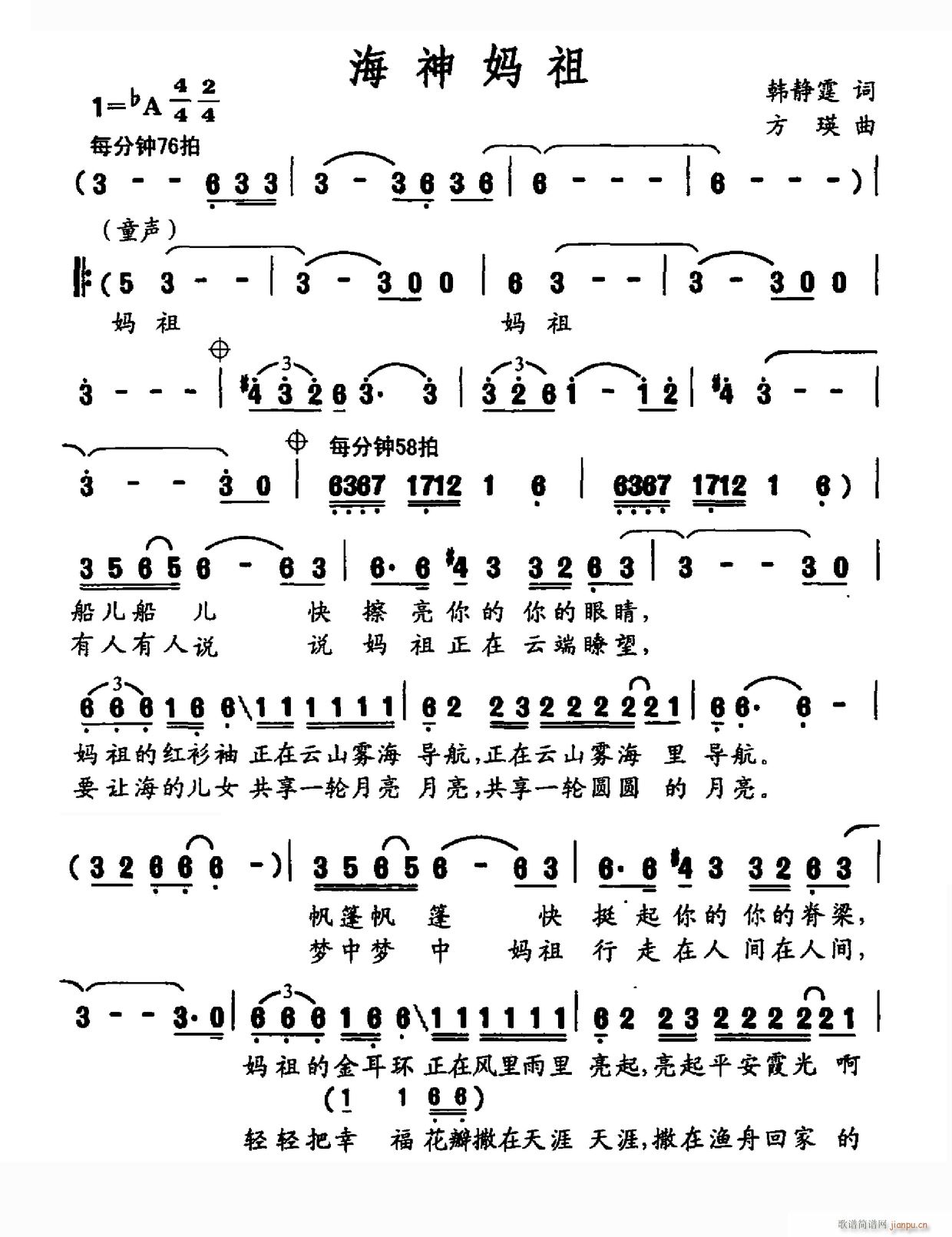 ������(���ָ��V)1