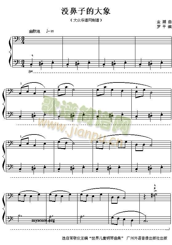 �](m��i)���ӵĴ���(���ָ��V)1