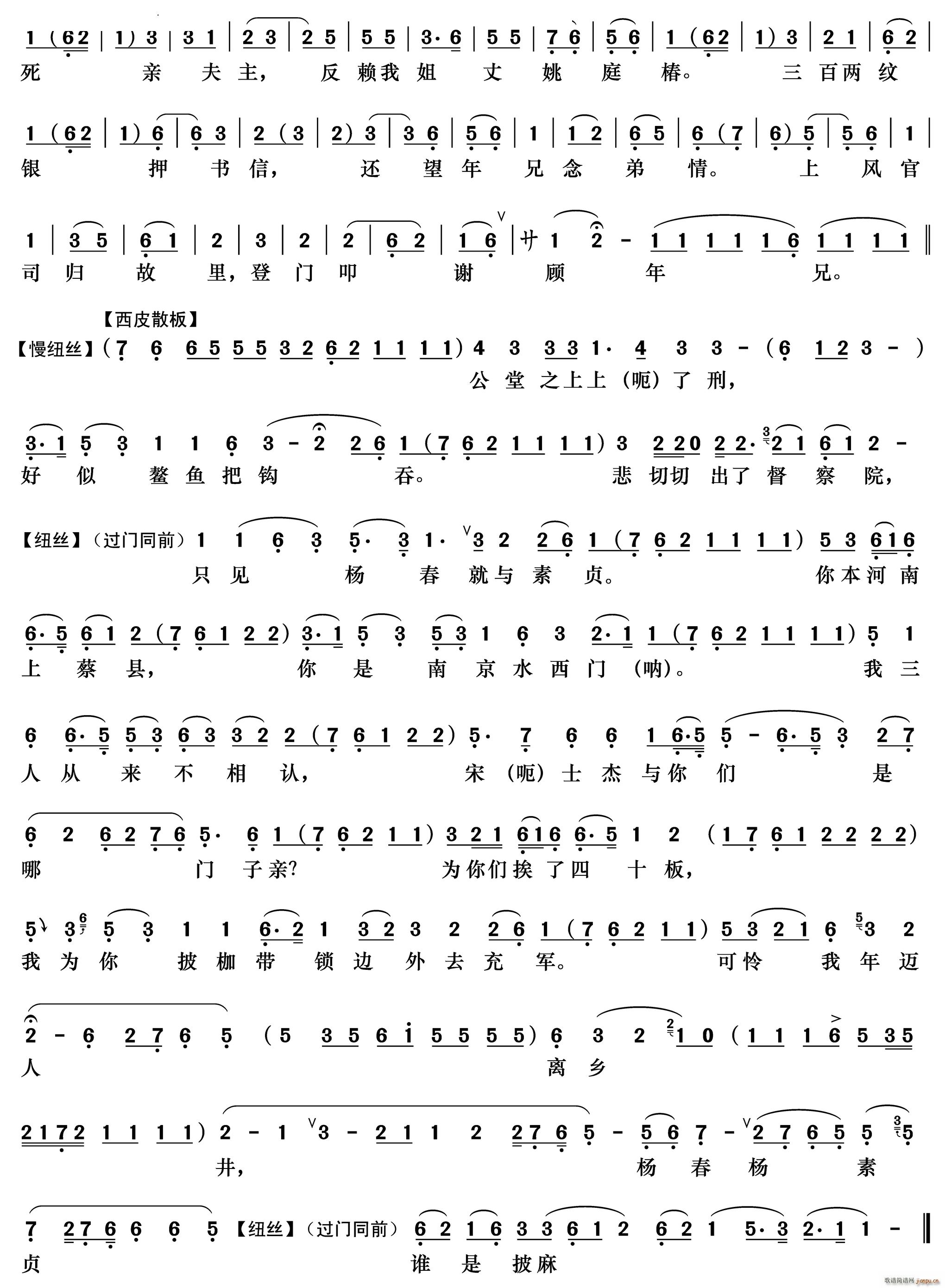 �ό�(xi��)��D�װ� ���M(j��n)ʿ ��ʿ�ܳ���(�������V)3