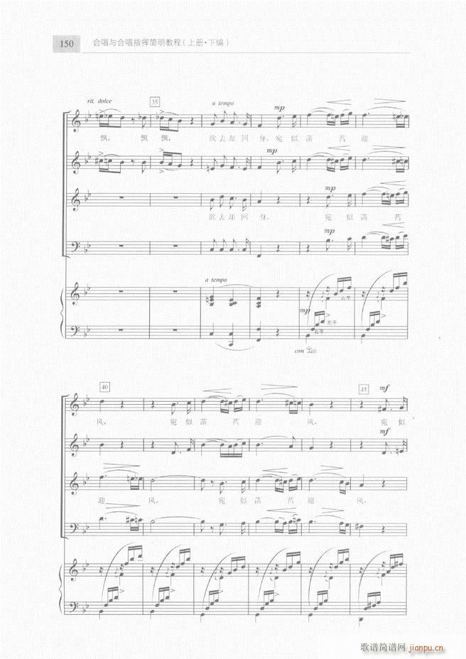 �ϳ��c�ϳ�ָ�]��(ji��n)���̳� �� 121 180(�ϳ��V)30