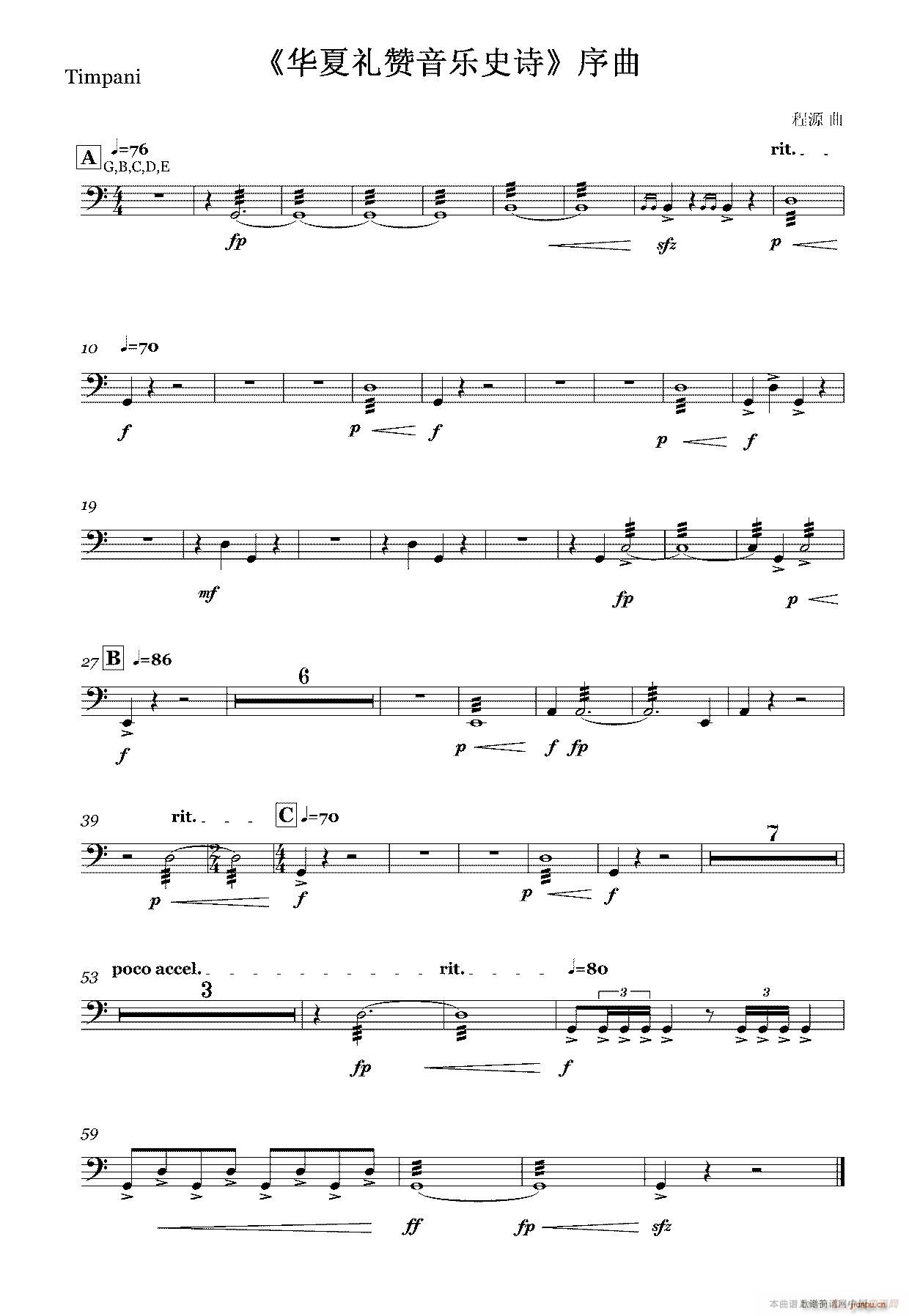 �A�ĶYٝ����(l�� )ʷԊ(sh��) ���� �����(l�� )���Q��(ʮ�ּ�����)8