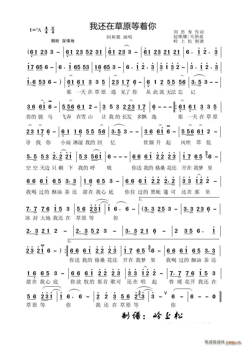 ��߀�ڲ�ԭ����(zh��)���ԭ����(ʮ�ּ�����)1