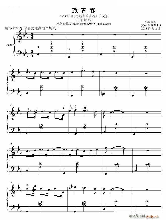 ���ഺ �F������(���ָ��V)1