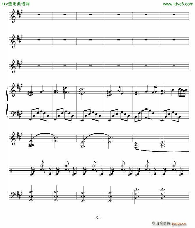 ��˼�� ڤ֮��(����V)9