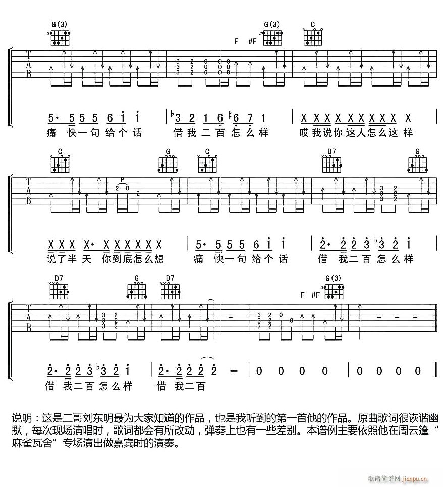 һ��(g��)�������x�Ī���5(�����V)1