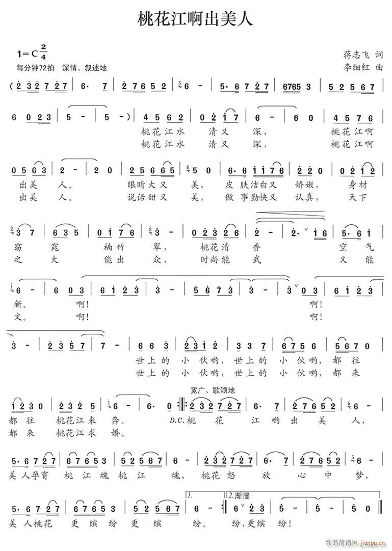 �һ�����������(���ָ��V)1