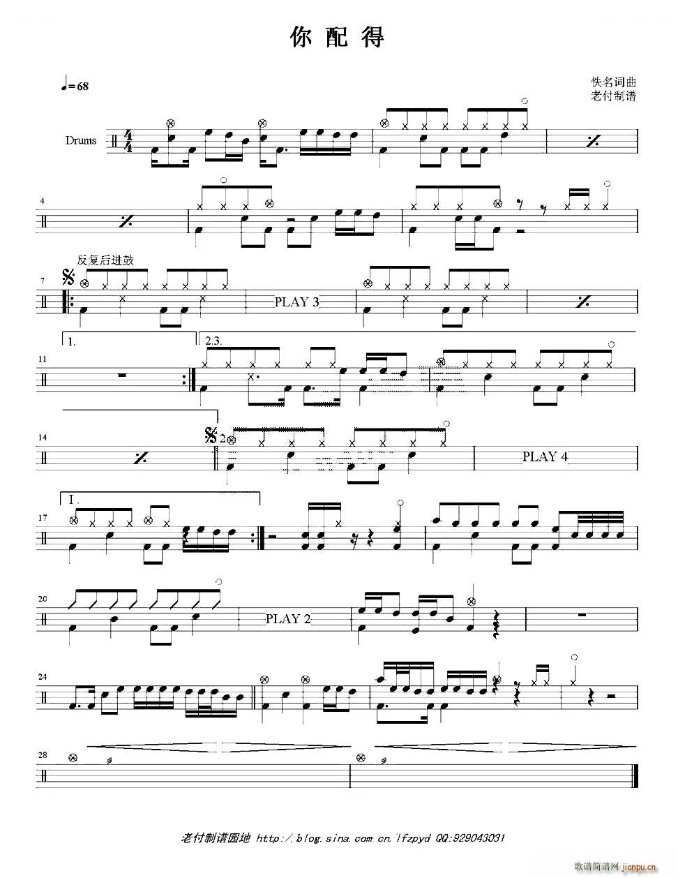 ����� ���(l��i)�V(���ָ��V)1