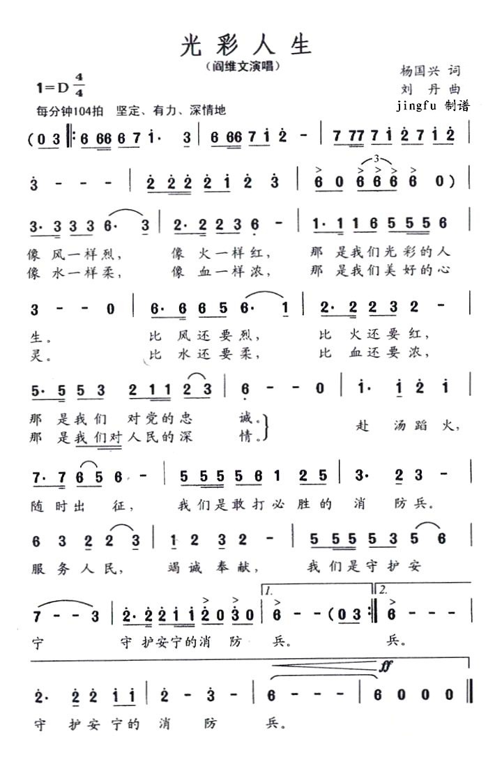 �������(���ָ��V)1