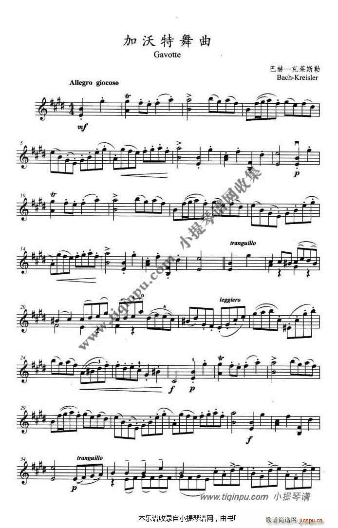 ���R˹�ոľ��ͺ� ���������� ��䓰��V(ʮ�ּ�����)1