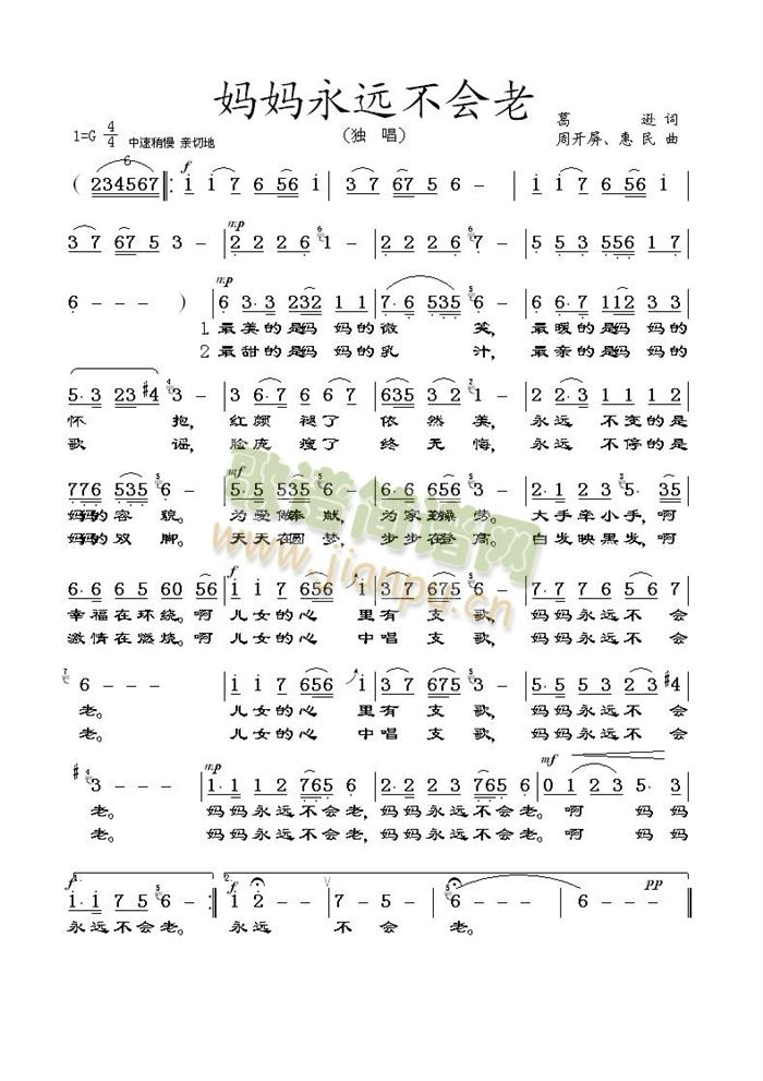 �������h����(hu�� )��(���ָ��V)1