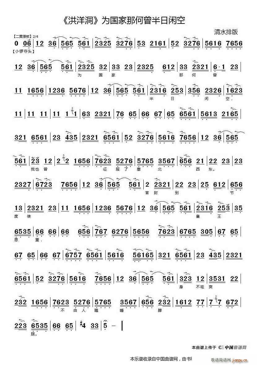 ������Ǻ��������e�� ���� �x�� �������V(�������V)1