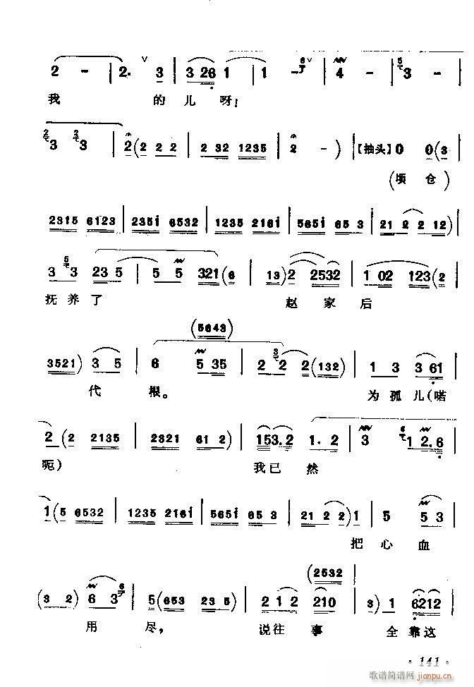 ������(zh��)����ǻ�x �ϼ� 121 180(�������V)21