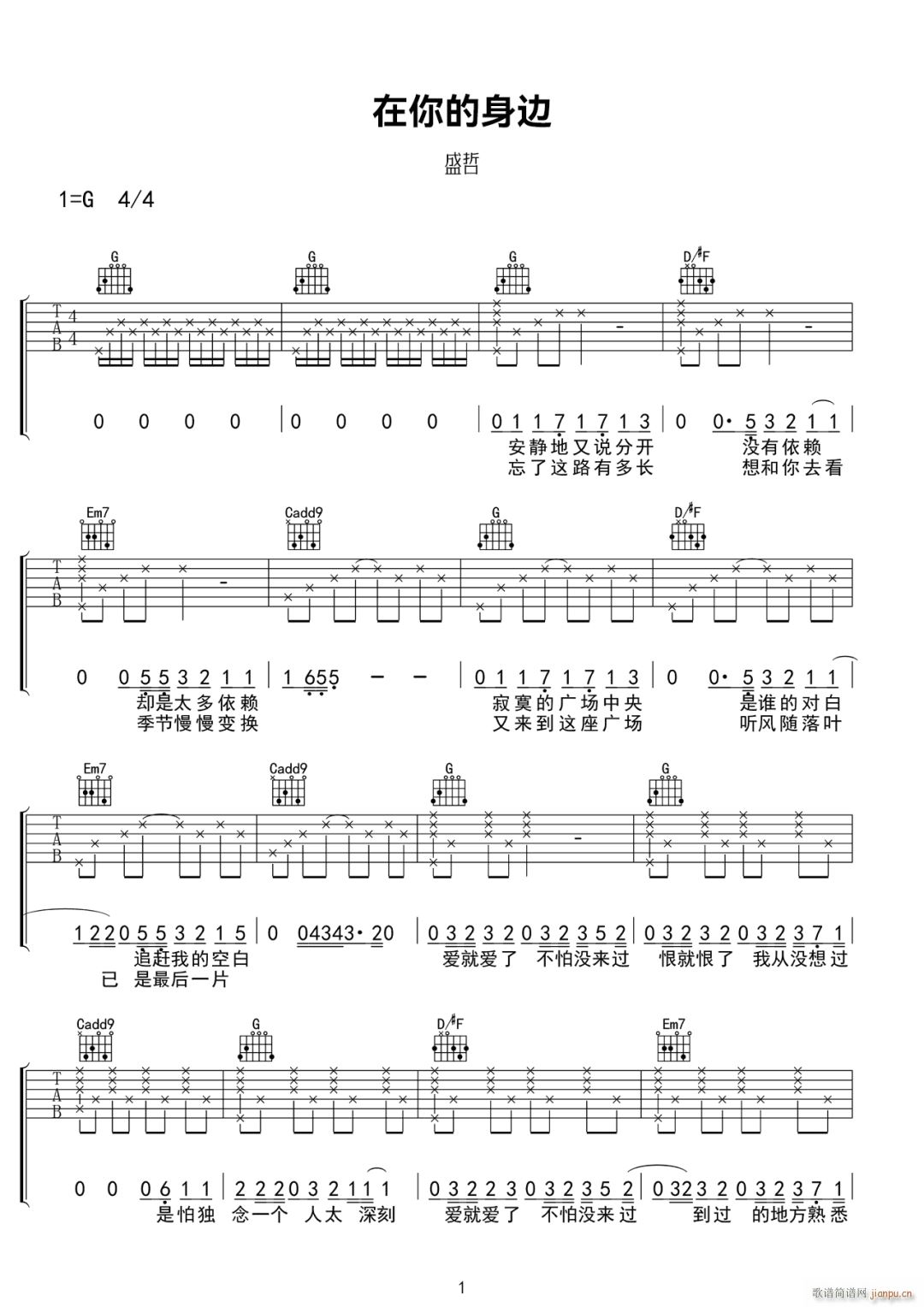 �������߅ G�{ԭ�澎��(�����V)1