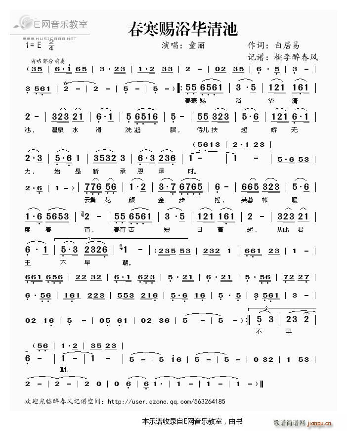 �����nԡ�A��� ͯ��(ʮ�ּ�����)1