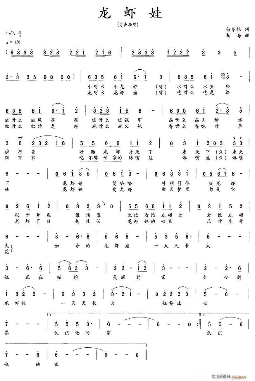 ���r��(���ָ��V)1